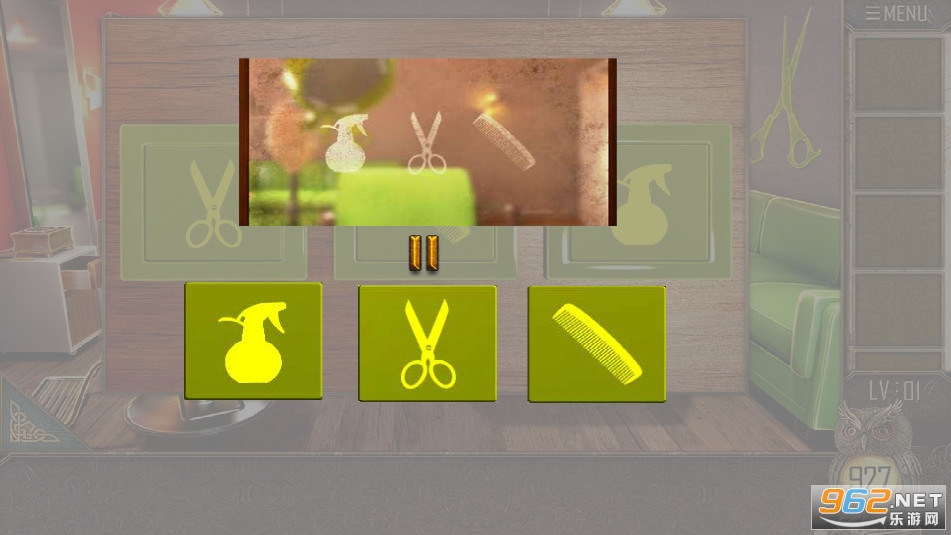Can you escape the 100 room XII����������ս100������12��ͼ3