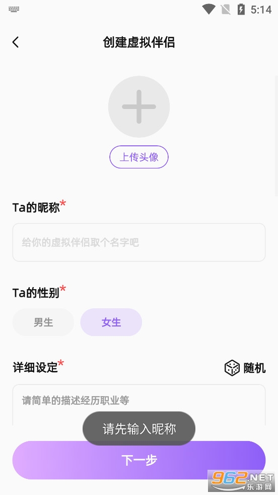 �������AI����v3.9.6��ͼ4