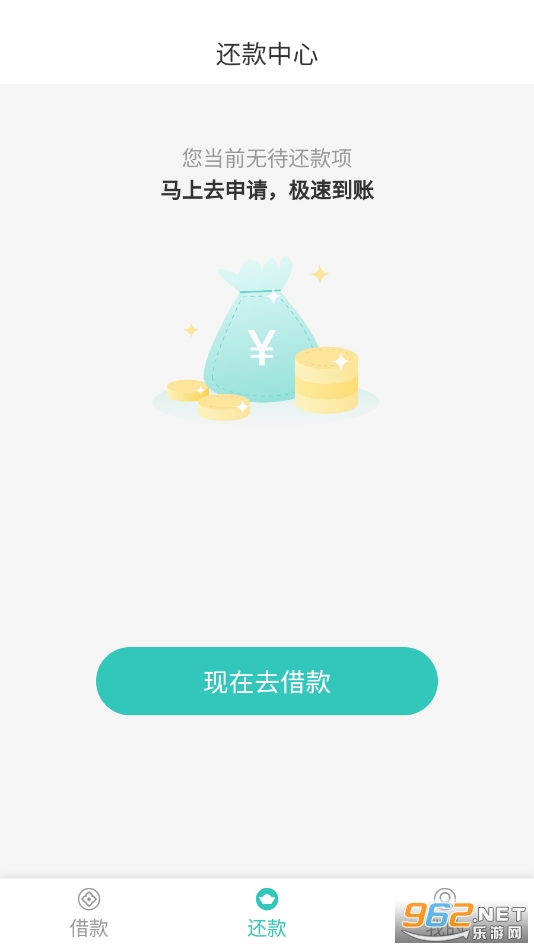 ܿ�����app��ͼ2