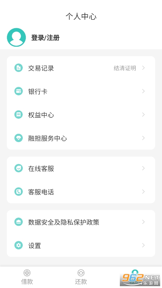 ܿ�����app��ͼ1
