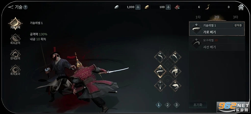 ʬս����Ѫ��Kingdom: The Blood��׿��v0.20.14��ͼ4