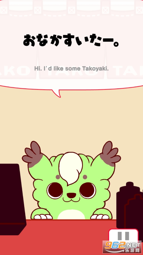 ���뤿KuruTako��Ϸ��ͼ0