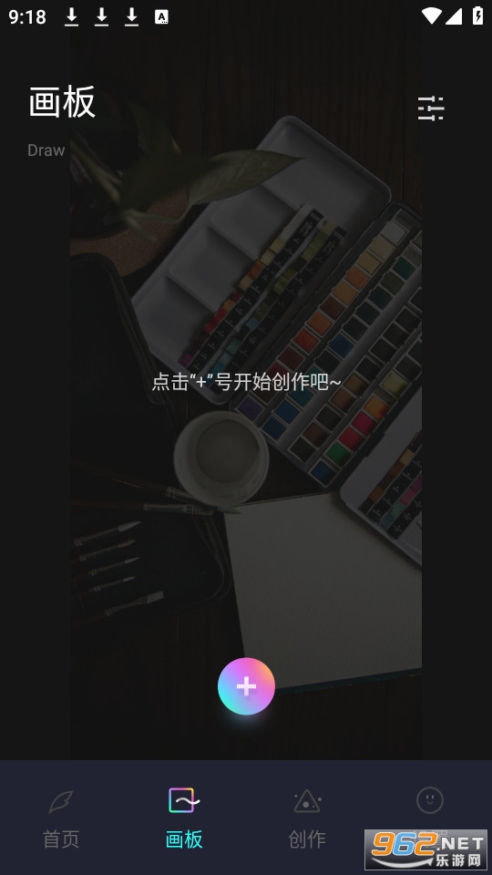 paintwork�滭��ͼ9