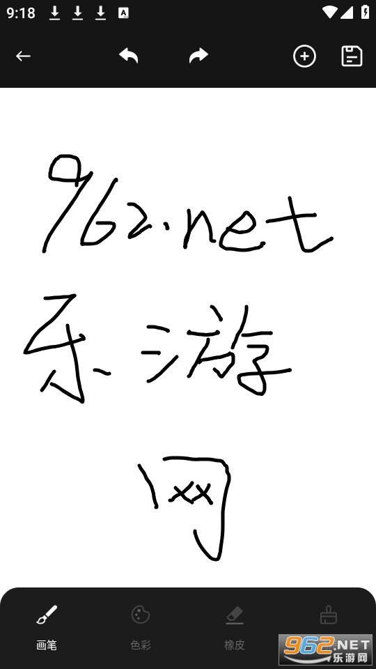 paintwork�滭��ͼ10