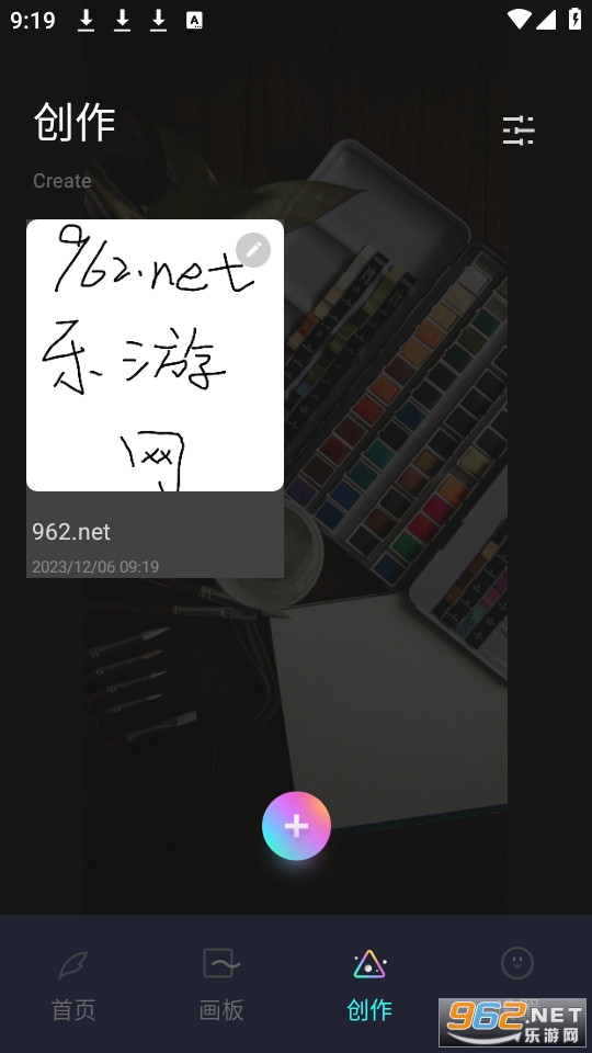 paintwork�滭��ͼ12