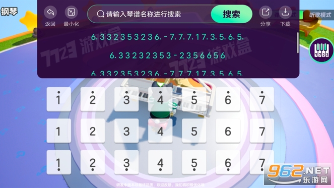 Ԫ��֮�����׹���appv1.0��ͼ0