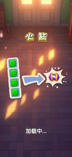 ���Ǵ����׬Ǯ���������v1.0.0.5��ͼ2