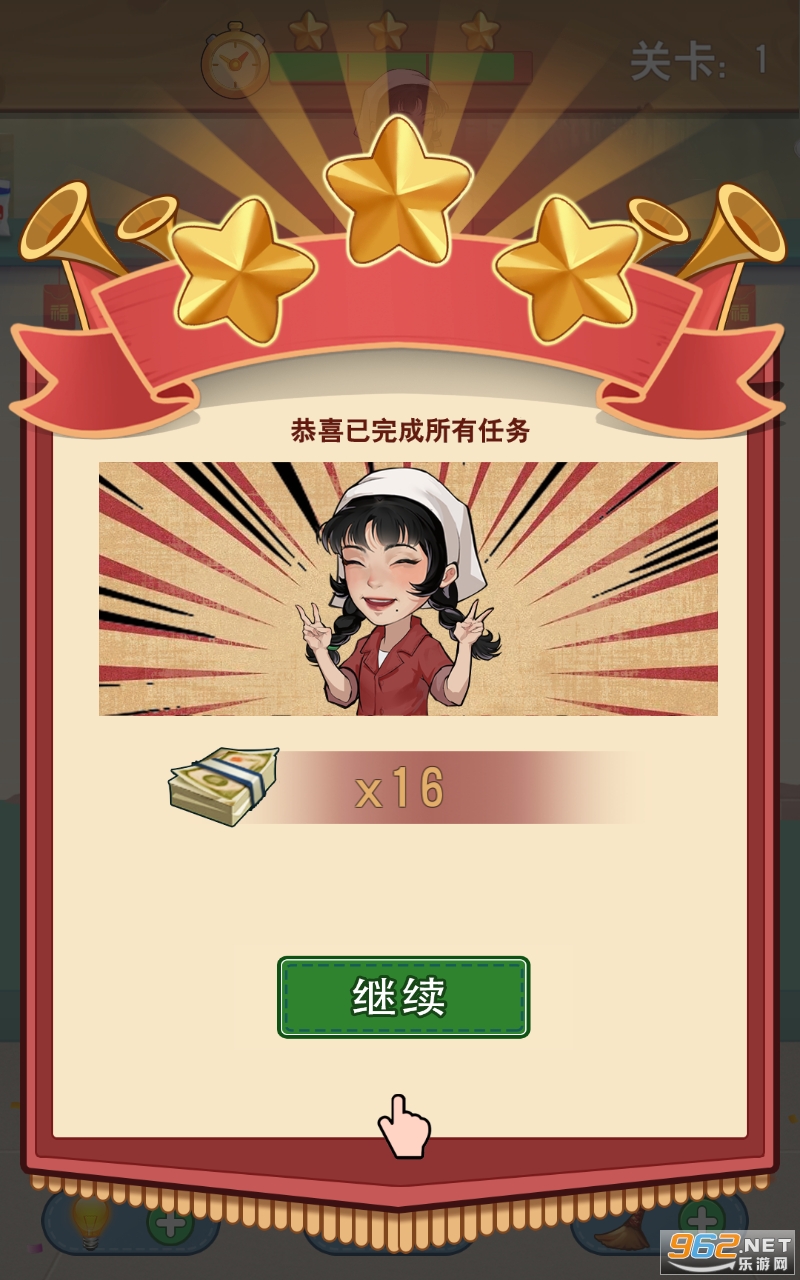 ��������ͯ�����������ͼ1
