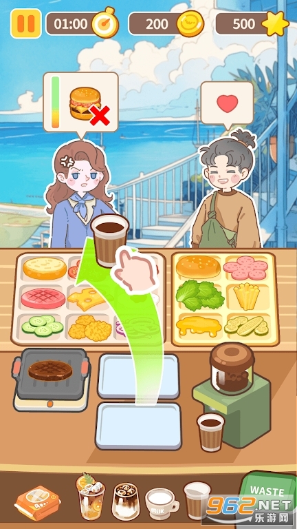 �������Burger Cooking Dash�����ͼ2