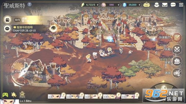 魅影再临Exos Heroes韩服截图2