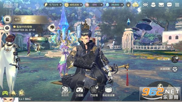 魅影再临Exos Heroes韩服截图4