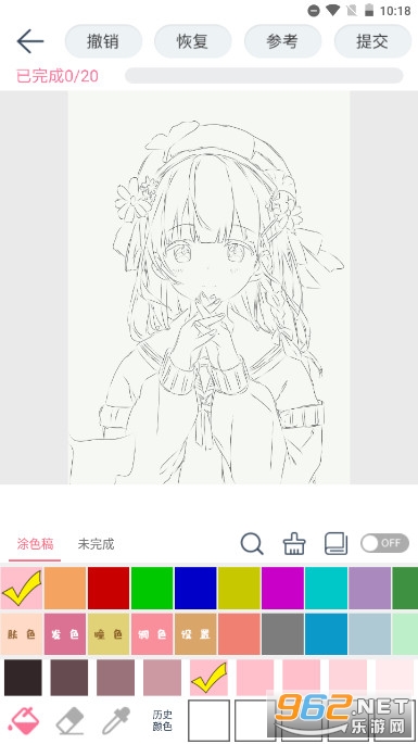 ��ѿ�ǻ滭�ٷ���װ v7.4.2��ͼ1