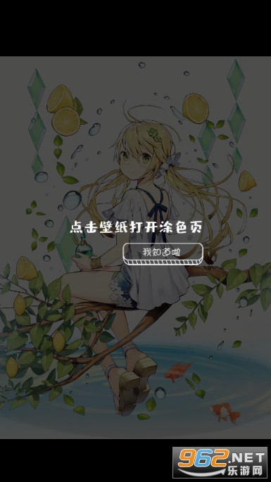 ��ѿ�ǻ滭�ٷ���װ v7.4.2��ͼ5