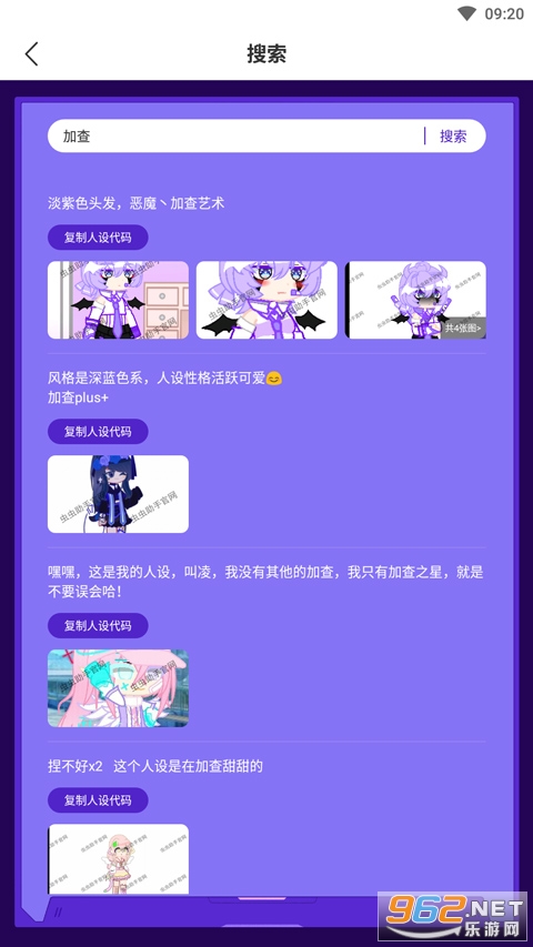 ������ּӲ���ֲ����蹤�����°�v1.2��ͼ1