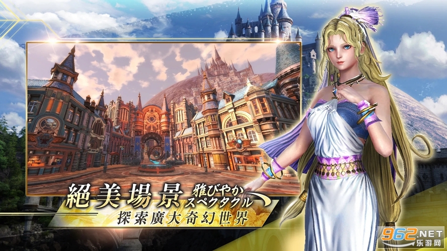 ����ʥԼ̨��v1.5.0 (ETERNAL)��ͼ2