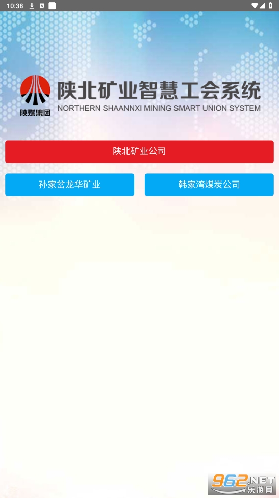 �Ǵ�����app�±���ҵv3.0.0��ͼ3