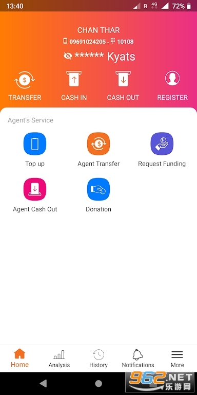 MytelPay Agent���°�v2.1.1��ͼ0