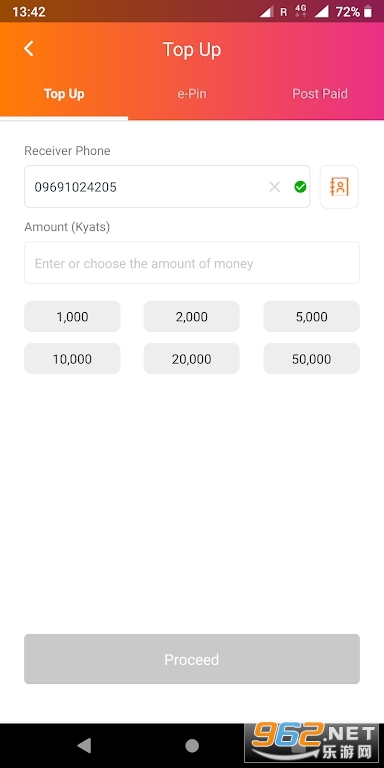 MytelPay Agent���°�v2.1.1��ͼ3