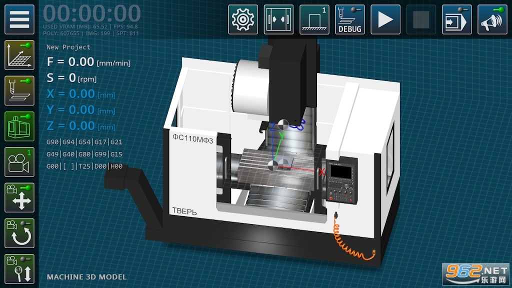 ���ػ���ģ����CNC VMC Simulator��ͼ4