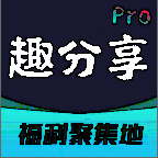 Ȥ����Pro