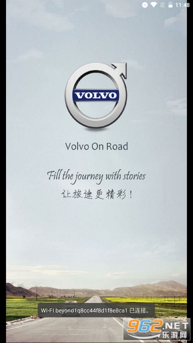�ֶ���ԭ���г���¼��Volvo On Road���°��ͼ5