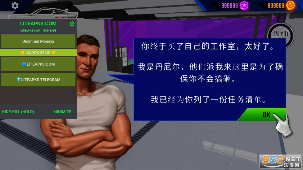 ��������ģ��2023�ƽ�����İ�v1.2.91��ͼ1