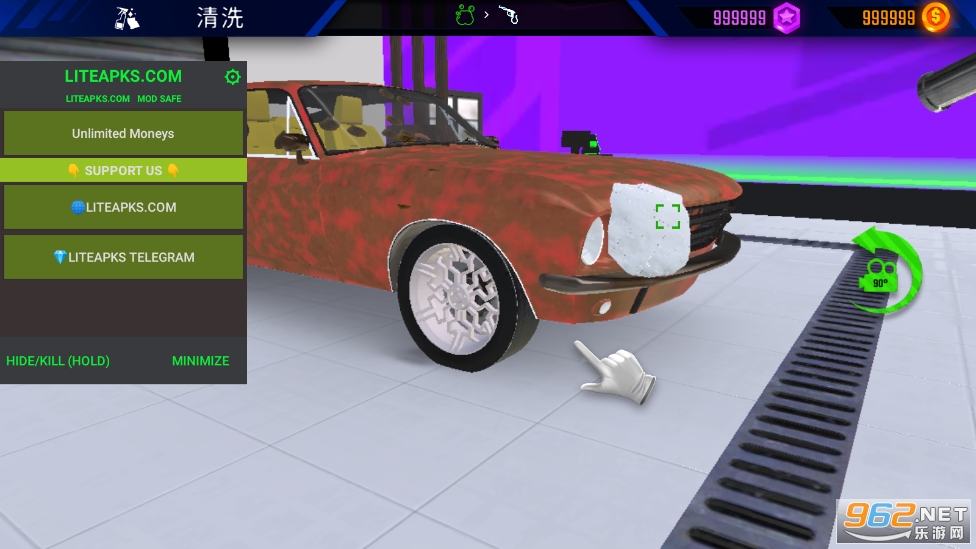 ��������ģ��2023�ƽ�����İ�v1.2.91��ͼ0