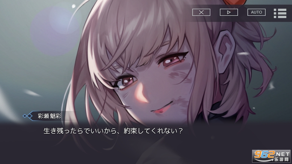 BLACK STELLA PTOLOMEA�ٷ����ͼ2