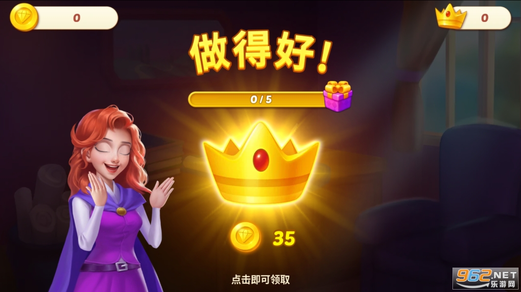��ʯ������ƽ��(Jewel Manor)v1.29.0��ͼ3