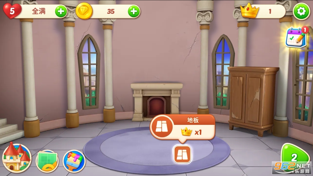 ��ʯ������ƽ��(Jewel Manor)v1.29.0��ͼ1