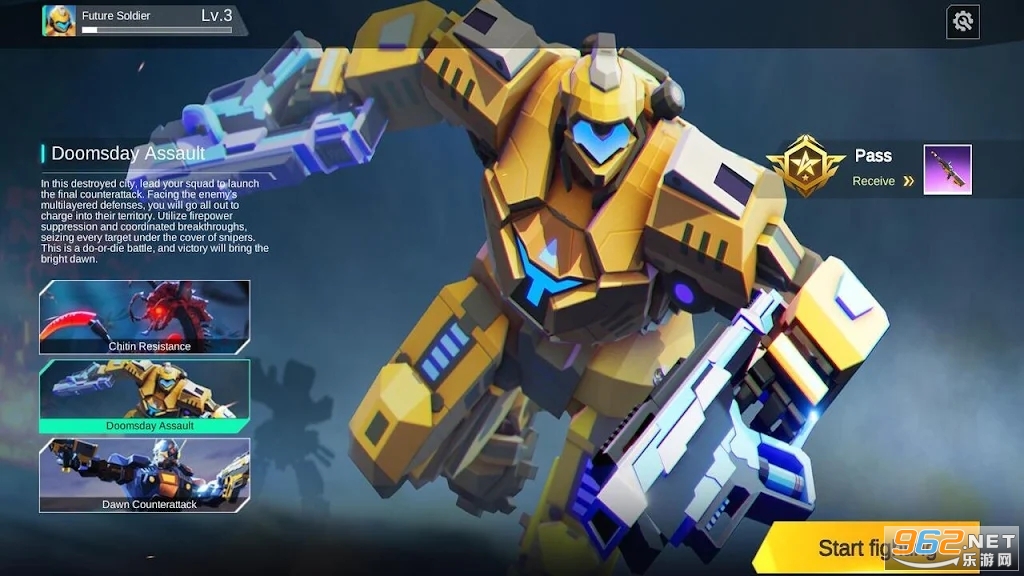 ս�������������˴�ս������War Robot:Alien vs Robot��ͼ4
