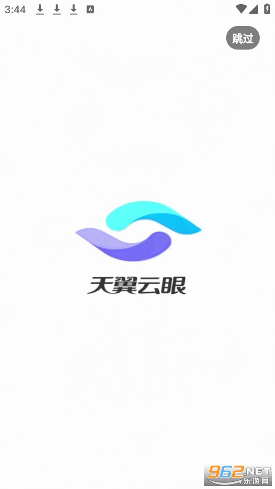 �������۰�װ v2.6.3��ͼ3