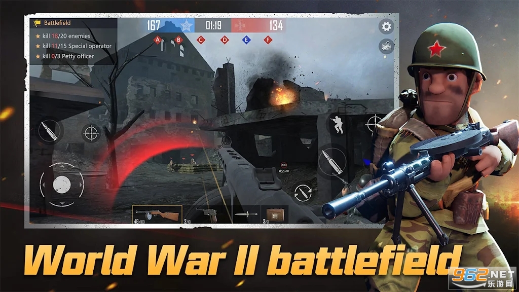 ����ս��Battle of the eastern front��ͼ3