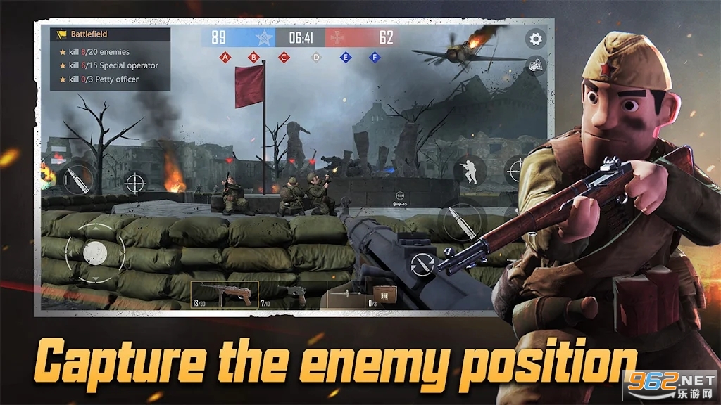 ����ս��Battle of the eastern front��ͼ0