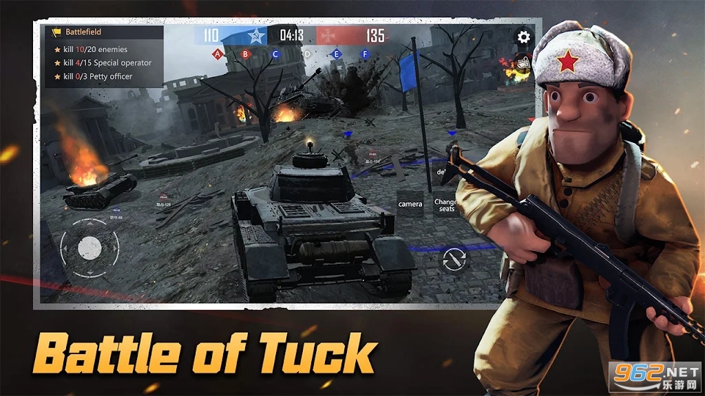 ����ս��Battle of the eastern front��ͼ1