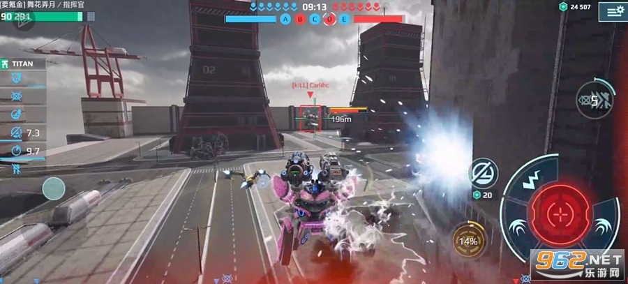����ս�ӹٷ�����v12.0.0��ͼ4