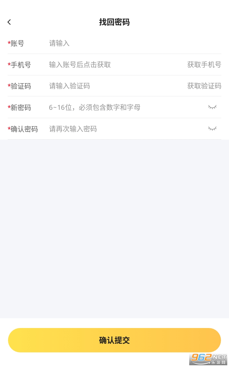 ǣţ���̼Ҷ�app���°� v3.4.0��ͼ0
