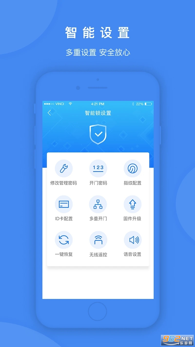 ��������app���°� v2.6.2��ͼ2