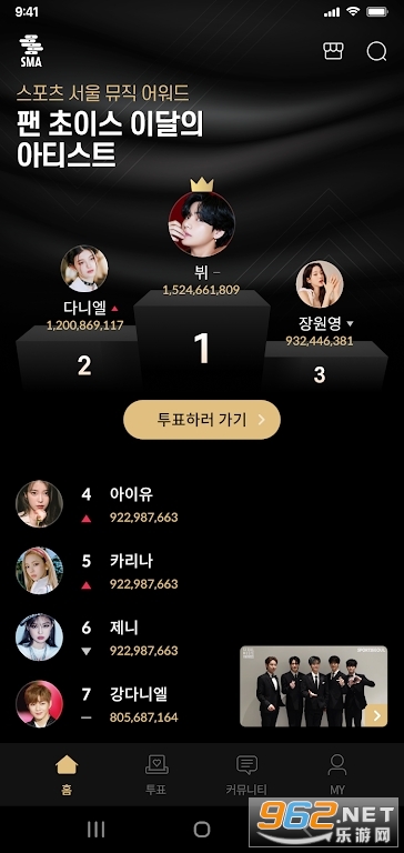 K-POP SEOUL (Global)���°��ͼ0