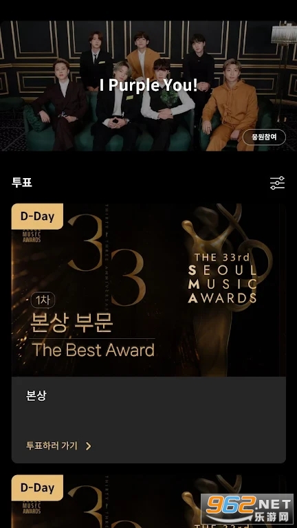K-POP SEOUL (Global)���°��ͼ1