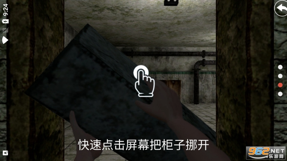 ���ҽԺ�������ͼ1