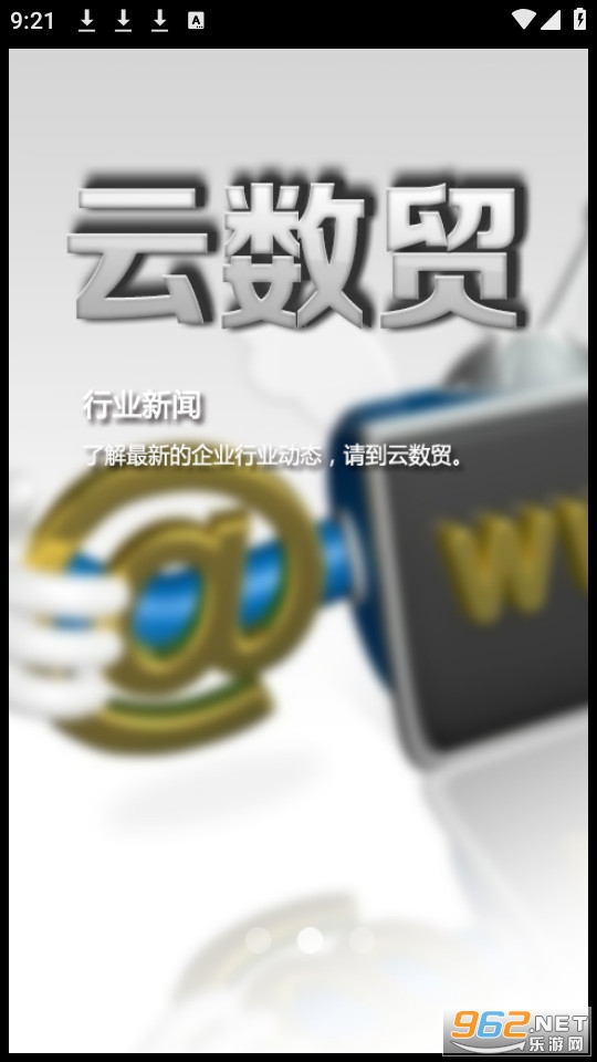 ����óapp��װ v1.5��ͼ5