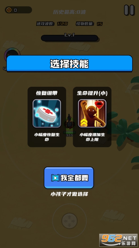 ��ӢС�����°��ͼ3