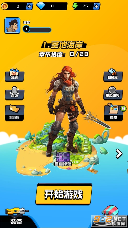 ��ӢС�����°��ͼ4