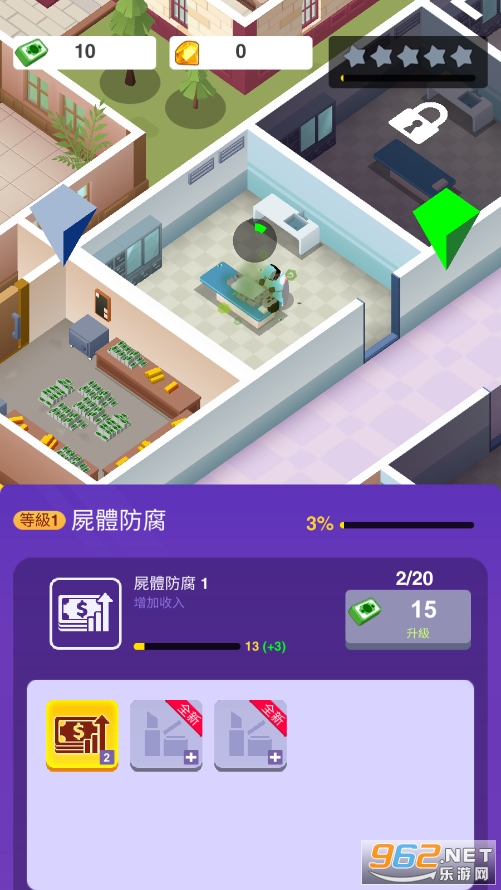 ���е�����ҵ����ƽ������(Idle Mortician Tycoon)  v1.0.53��ͼ0
