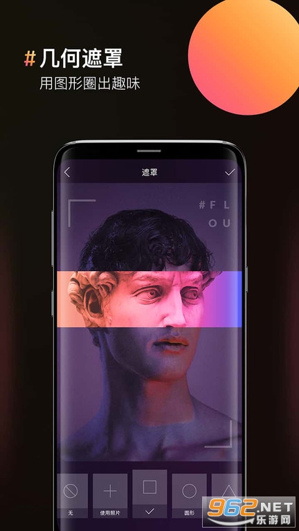 psͼƬ�ϳ����ֻ������v2.0.6��ͼ0