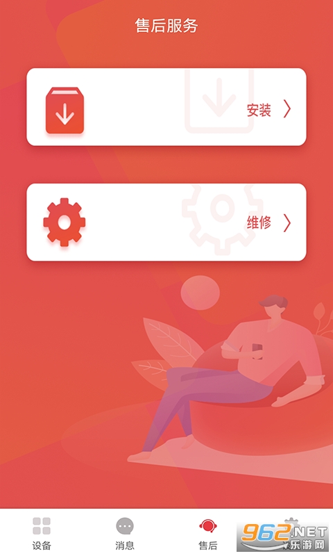 ů���ƿذ�װ v4.0.5��ͼ1