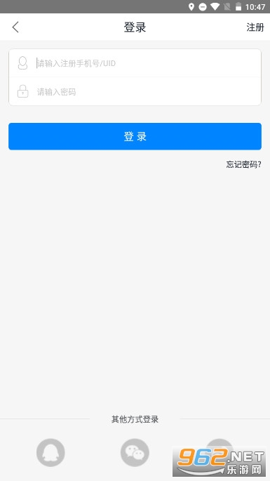 0452e官方齐齐哈尔百姓网截图8