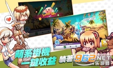 RO�ɾ���˵���ҵ�ս����̨�������°��ͼ3
