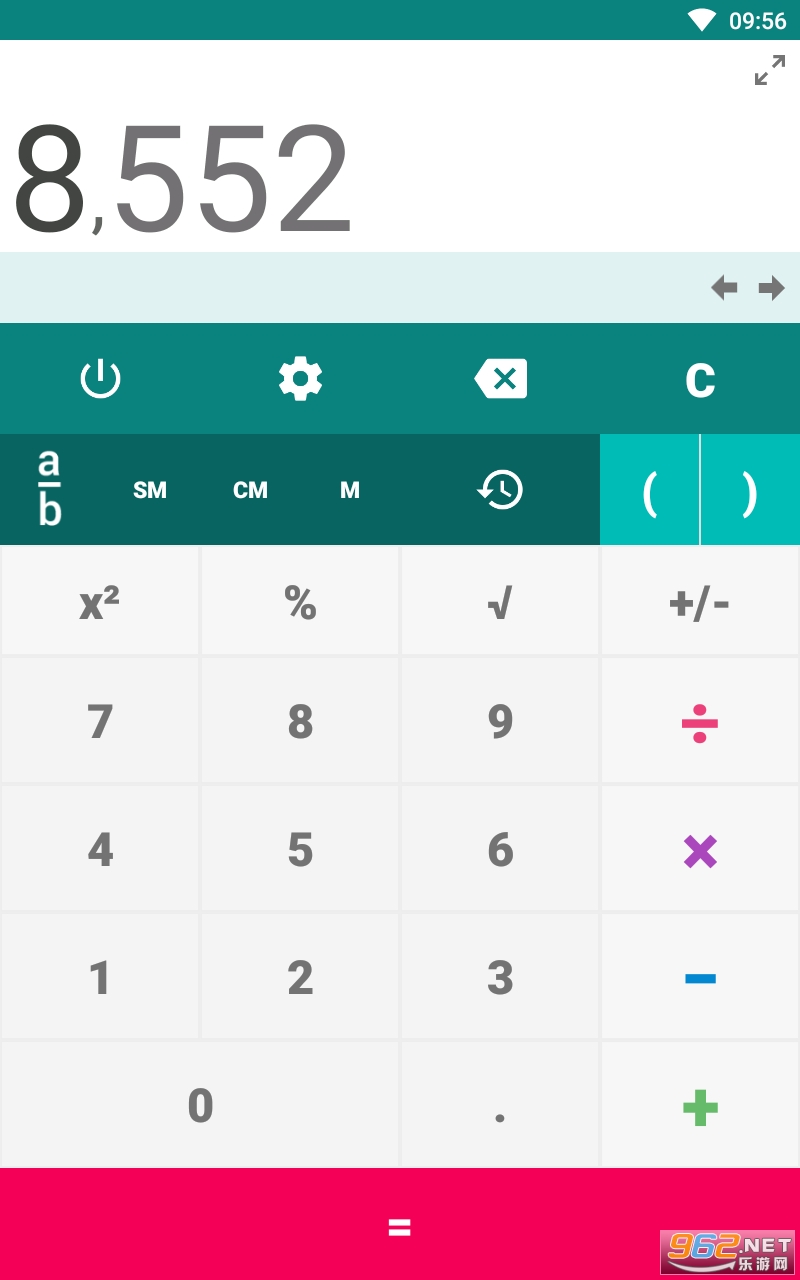 King Calculator app���°� v2.2.5��ͼ3